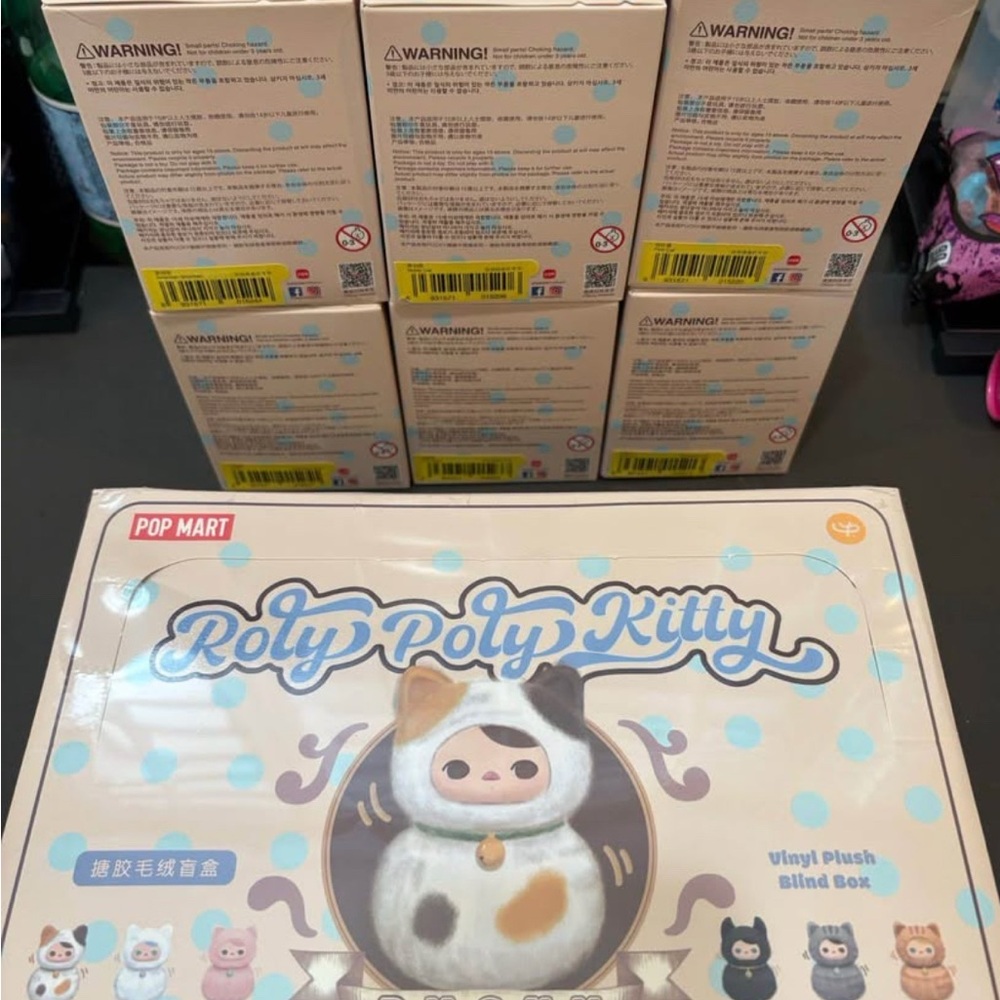 Pop Mart Roly Poly Kitty Vinyl Plush - White and Brown